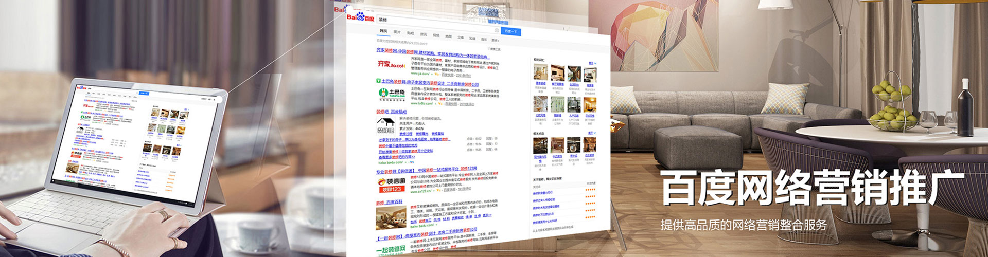 三原百度充值返点