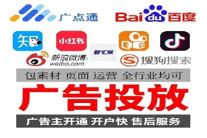 SEM主管经验谈：案例解读与优化技巧